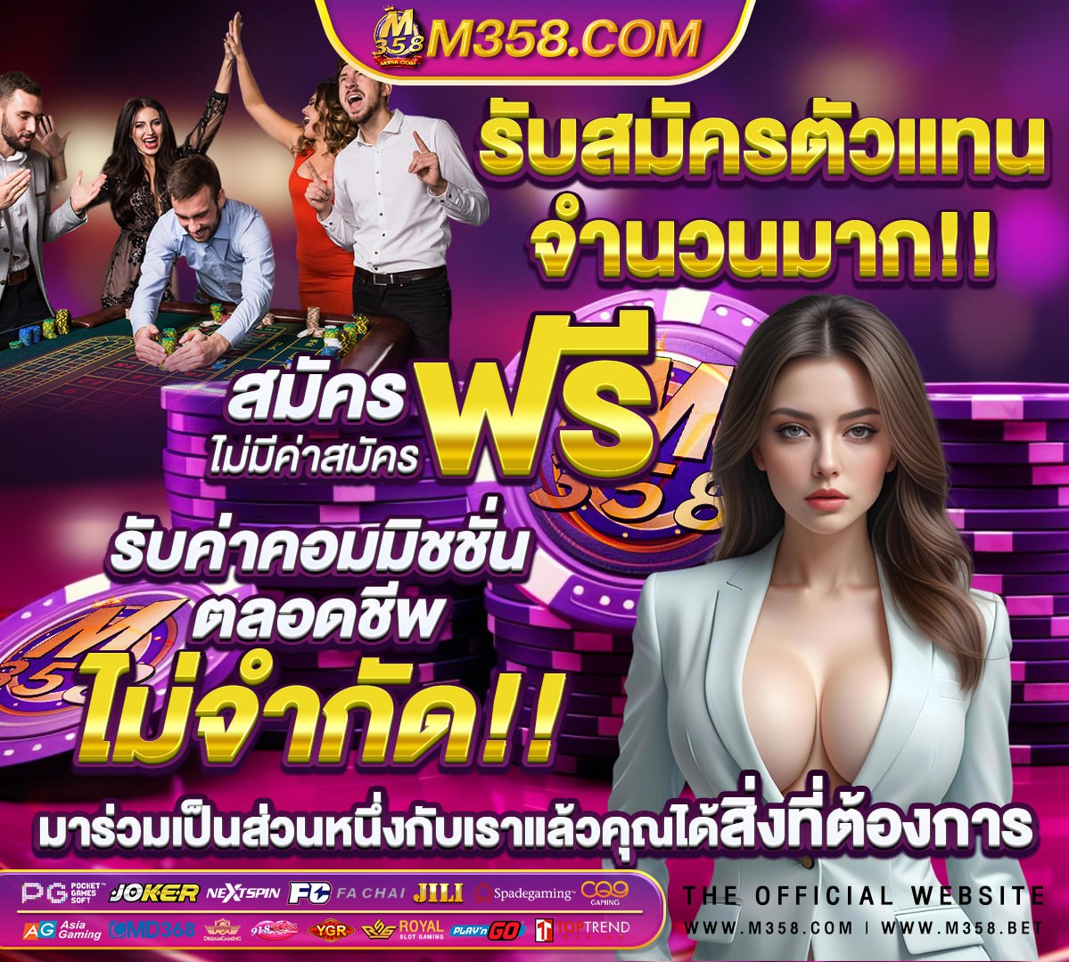 สูตรมาเฟีย บาคาร่า สูตร บา คา ร่า sexygaming